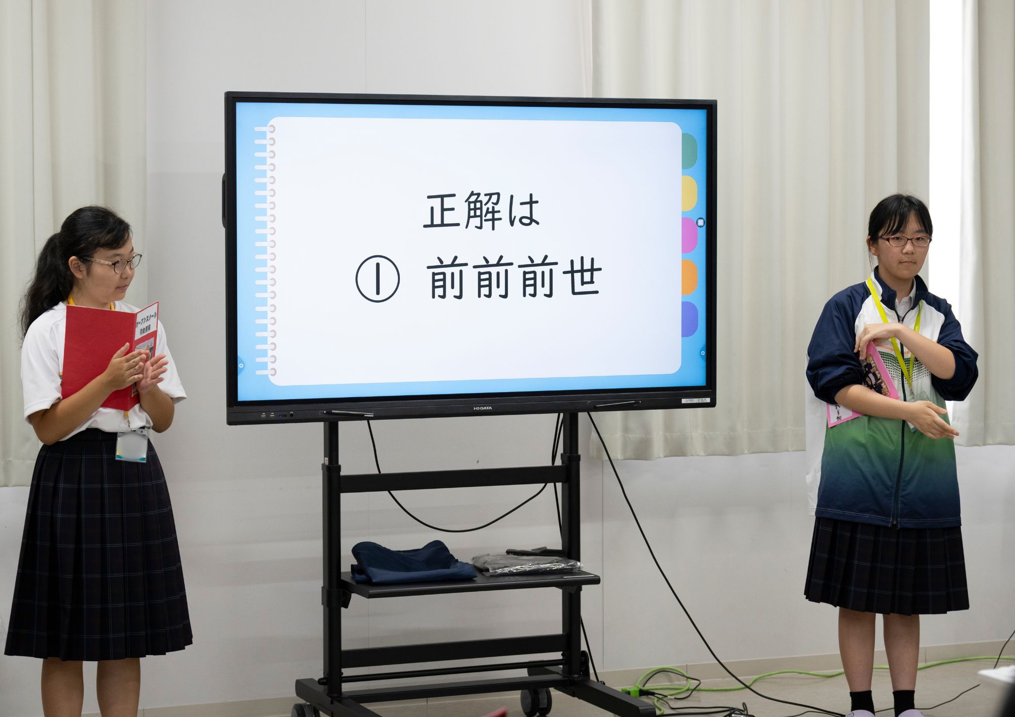 サンプル画像の2枚目です。選択して置き換えてください。